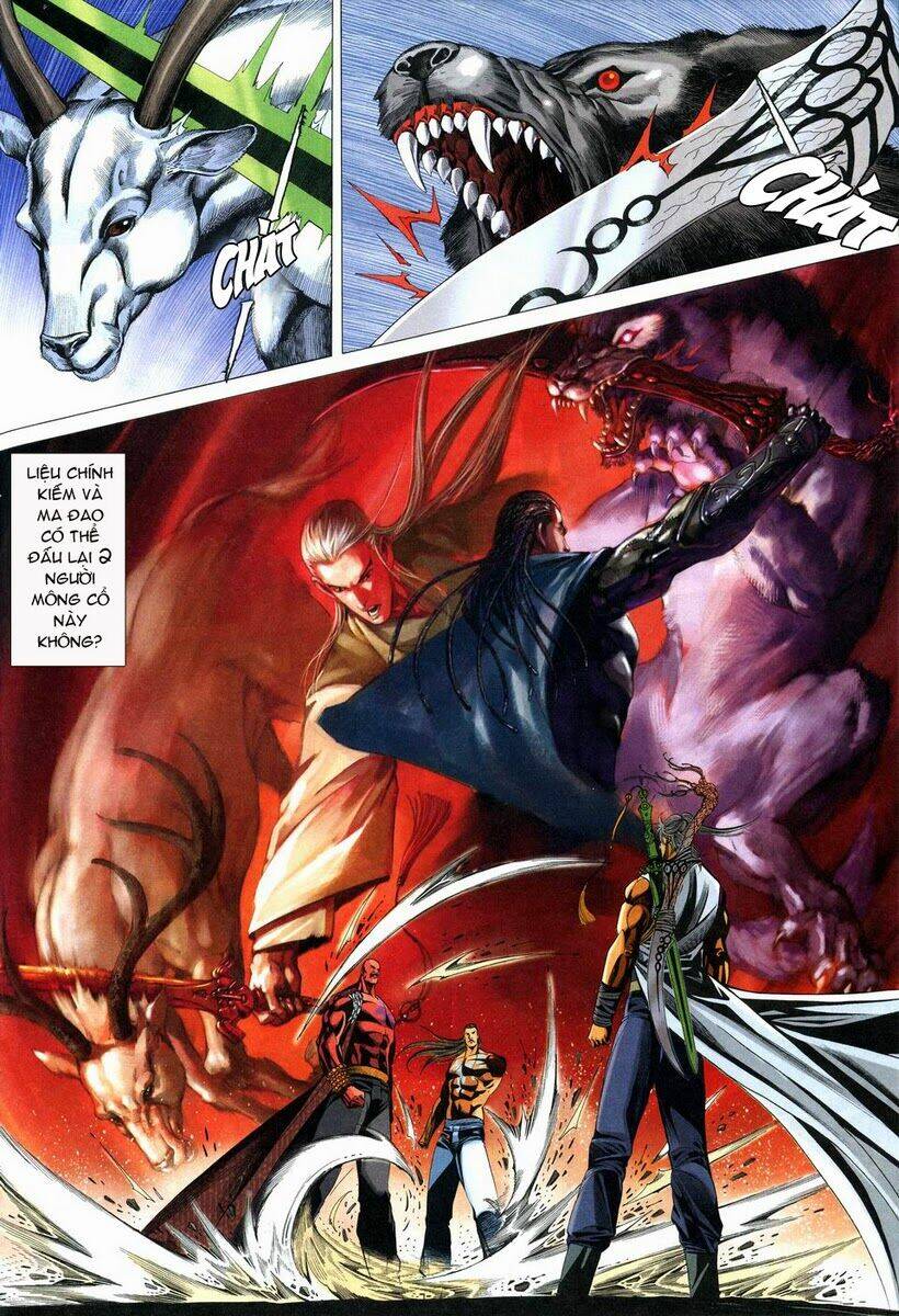 Tà Thần 2 Chapter 16 Chapter 16 - TC Truyện