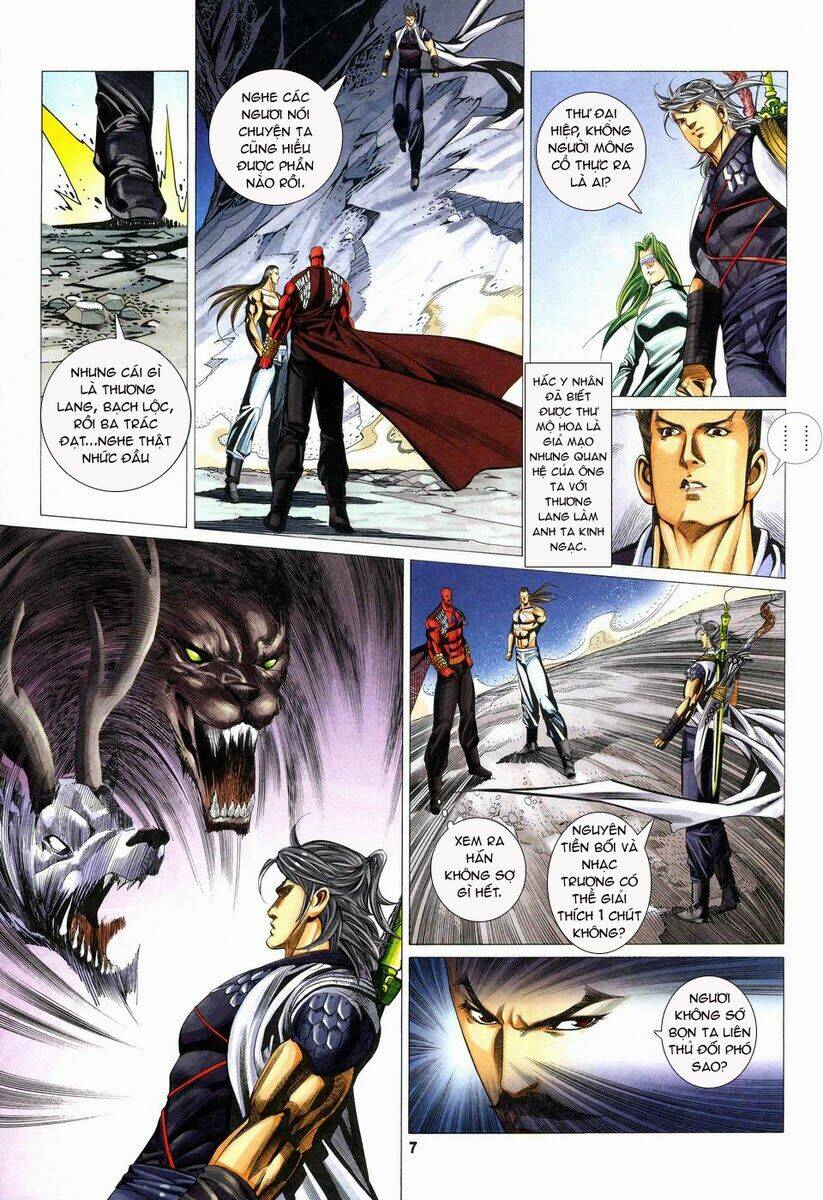 Tà Thần 2 Chapter 16 Chapter 16 - TC Truyện