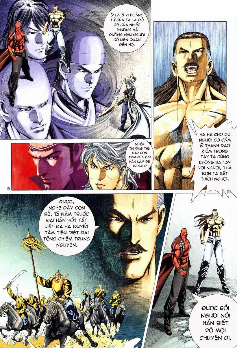 Tà Thần 2 Chapter 16 Chapter 16 - TC Truyện