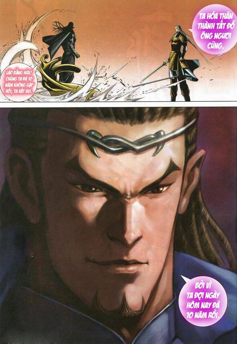 Tà Thần 2 Chapter 17 Chapter 17 - TC Truyện