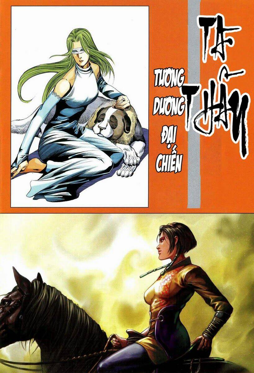 Tà Thần 2 Chapter 17 Chapter 17 - TC Truyện