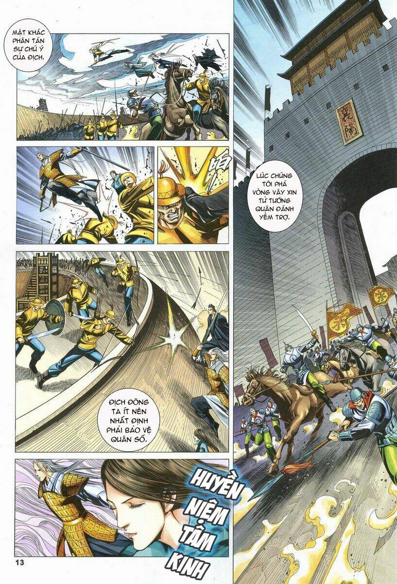 Tà Thần 2 Chapter 17 Chapter 17 - TC Truyện