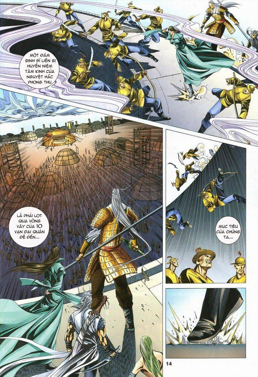 Tà Thần 2 Chapter 17 Chapter 17 - TC Truyện