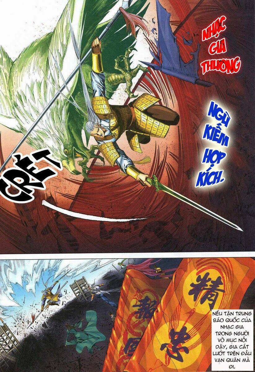 Tà Thần 2 Chapter 17 Chapter 17 - TC Truyện