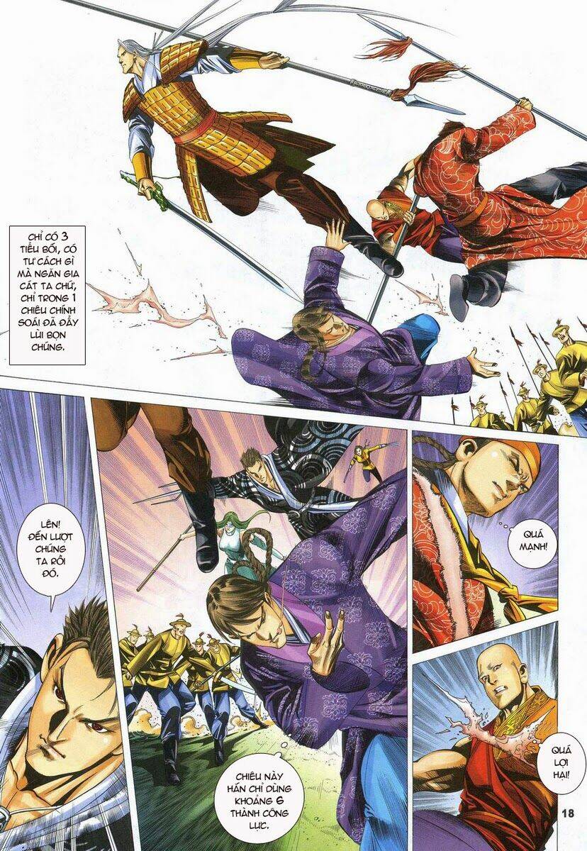 Tà Thần 2 Chapter 17 Chapter 17 - TC Truyện