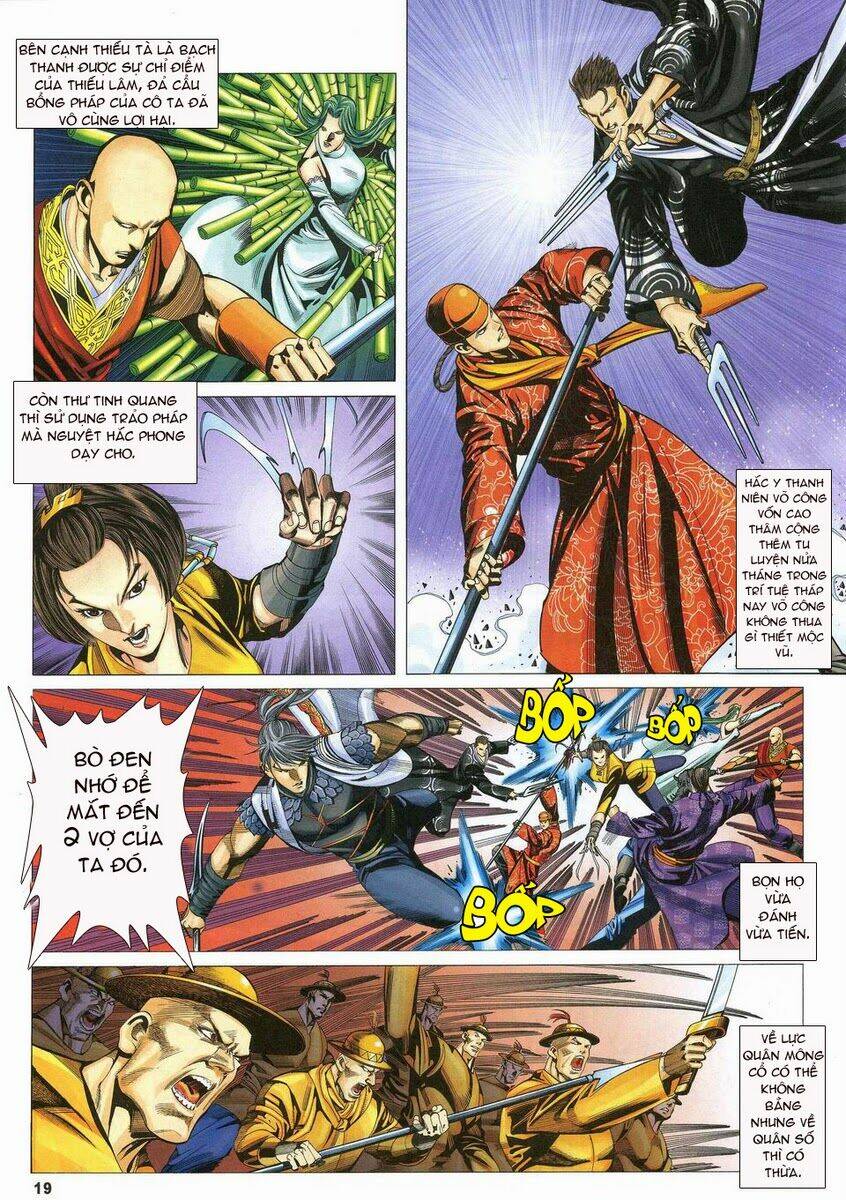 Tà Thần 2 Chapter 17 Chapter 17 - TC Truyện