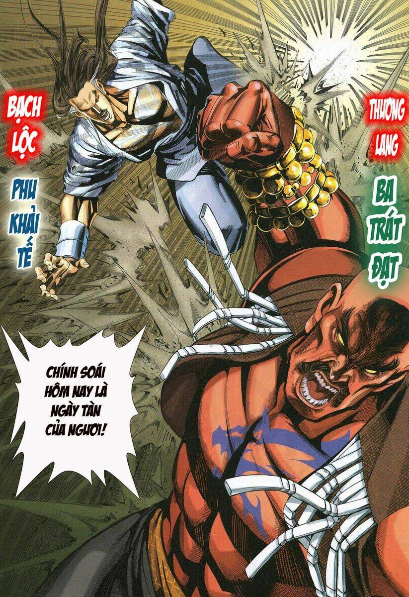 Tà Thần 2 Chapter 17 Chapter 17 - TC Truyện