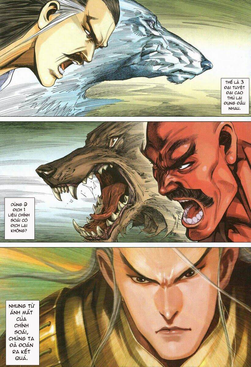 Tà Thần 2 Chapter 17 Chapter 17 - TC Truyện
