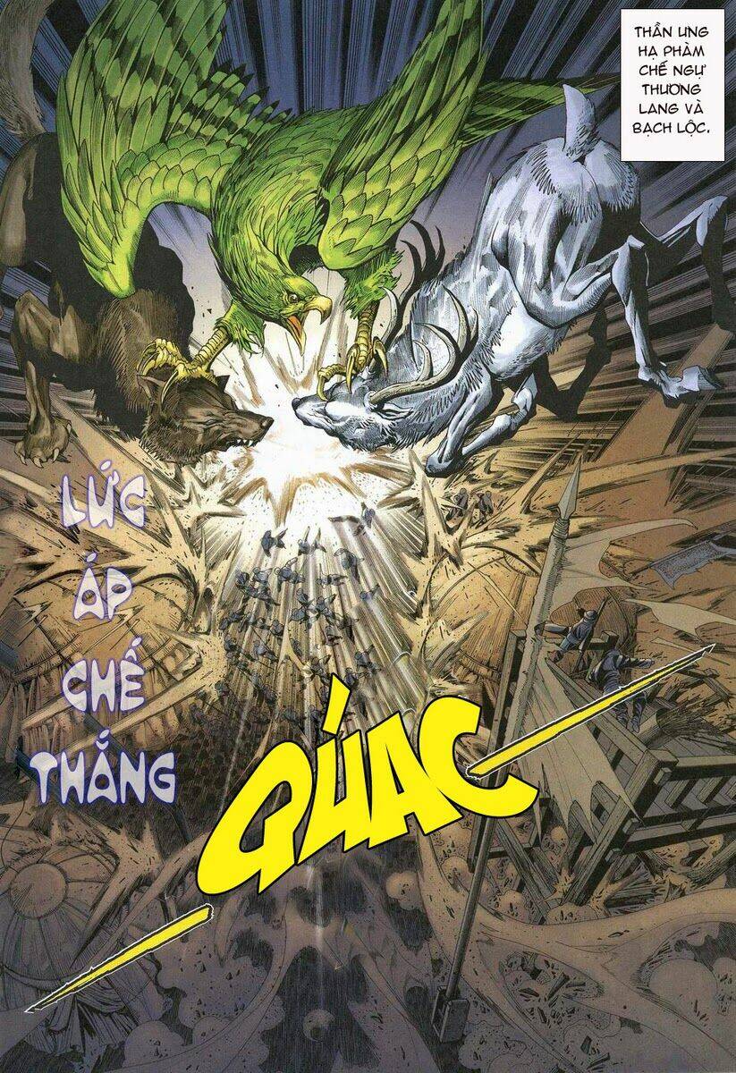 Tà Thần 2 Chapter 17 Chapter 17 - TC Truyện