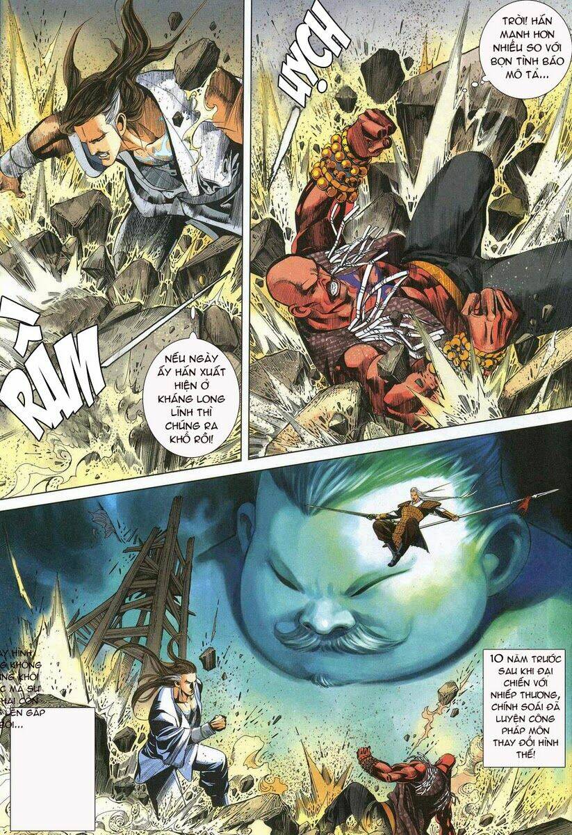 Tà Thần 2 Chapter 17 Chapter 17 - TC Truyện