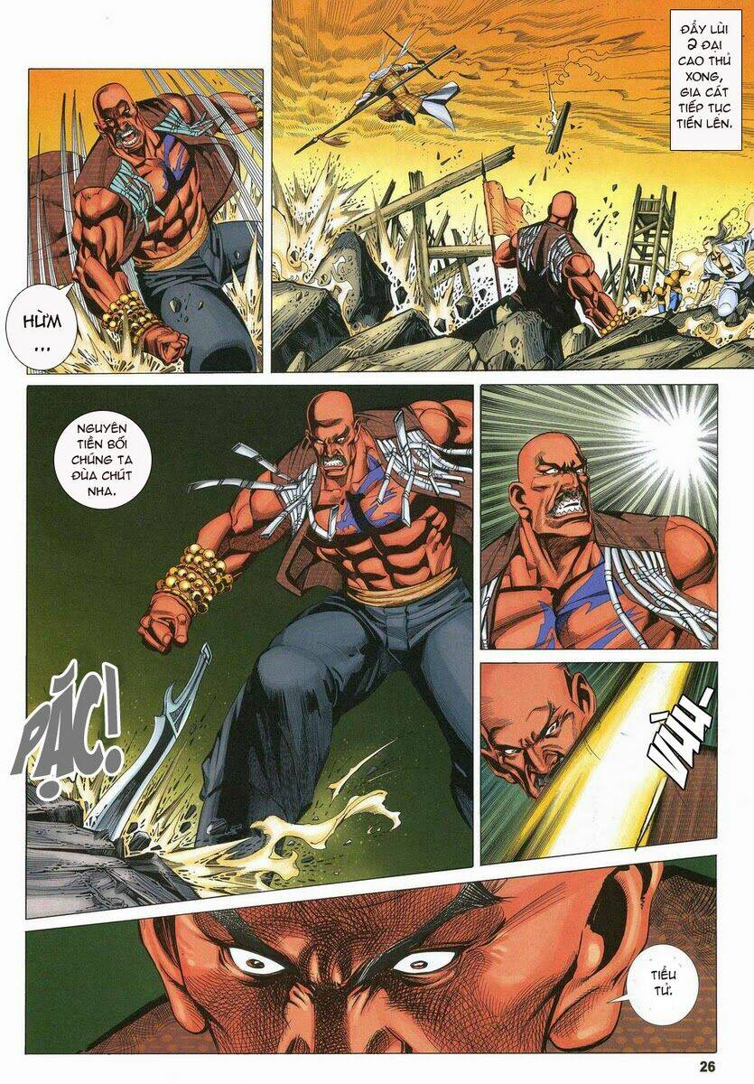 Tà Thần 2 Chapter 17 Chapter 17 - TC Truyện