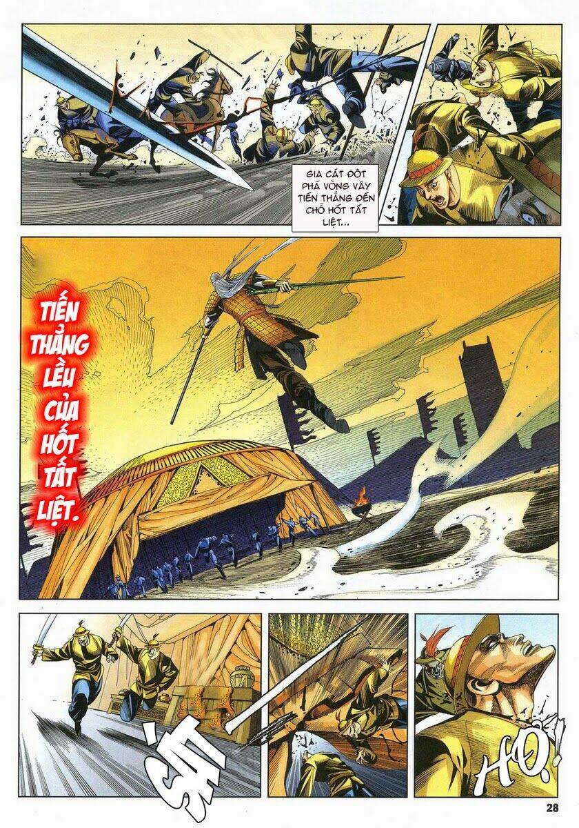 Tà Thần 2 Chapter 17 Chapter 17 - TC Truyện
