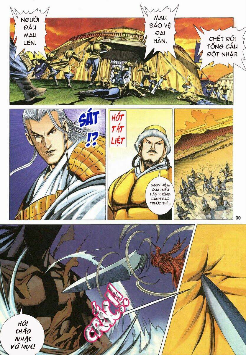 Tà Thần 2 Chapter 17 Chapter 17 - TC Truyện