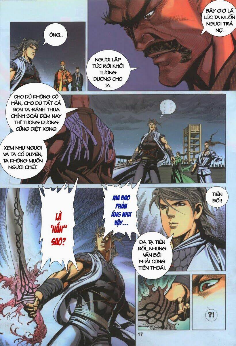 Tà Thần 2 Chapter 18 Chapter 18 - TC Truyện