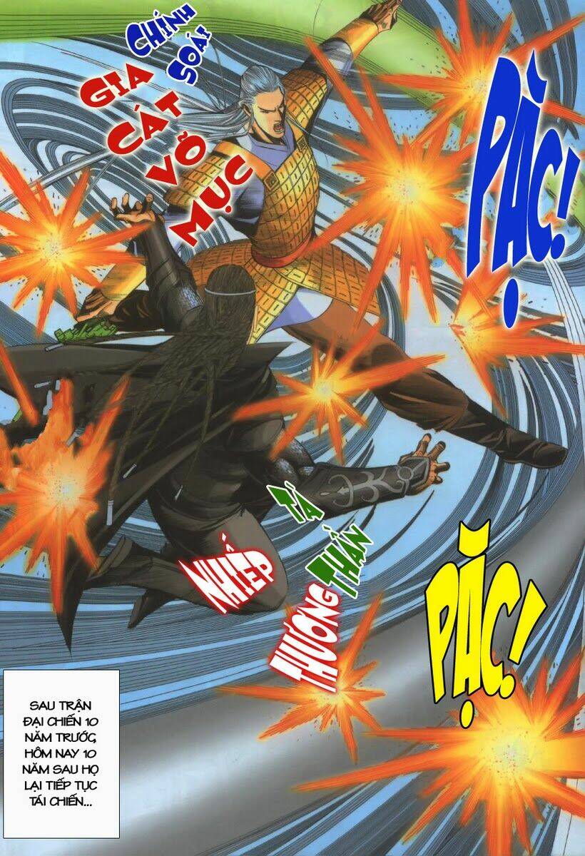 Tà Thần 2 Chapter 18 Chapter 18 - TC Truyện