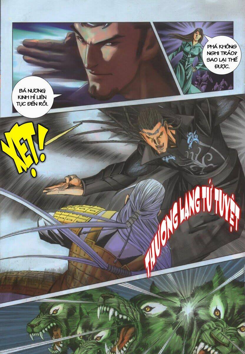 Tà Thần 2 Chapter 18 Chapter 18 - TC Truyện