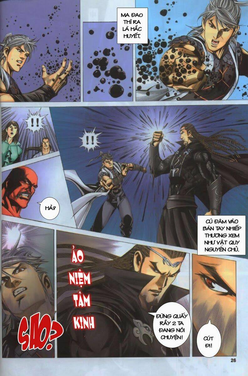 Tà Thần 2 Chapter 18 Chapter 18 - TC Truyện