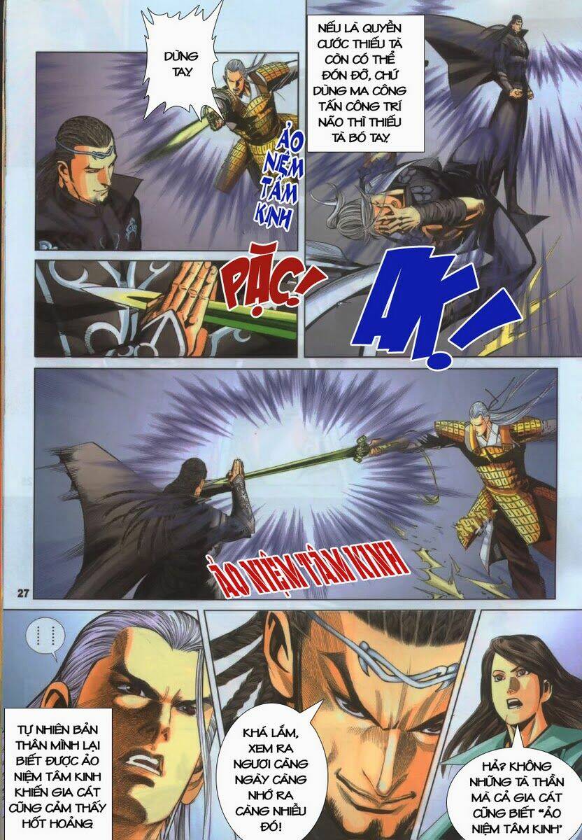 Tà Thần 2 Chapter 18 Chapter 18 - TC Truyện