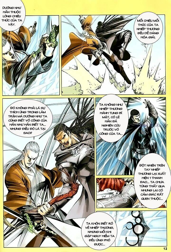 Tà Thần 2 Chapter 2 - TC Truyện