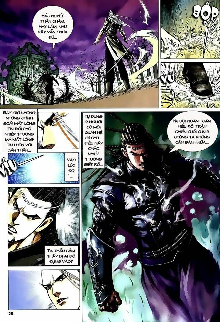 Tà Thần 2 Chapter 2 - TC Truyện