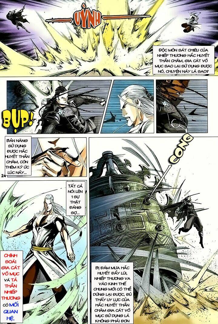 Tà Thần 2 Chapter 2 - TC Truyện