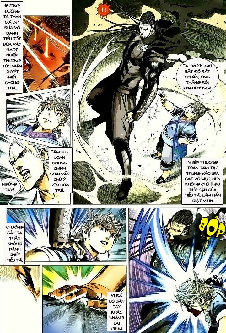 Tà Thần 2 Chapter 2 - TC Truyện