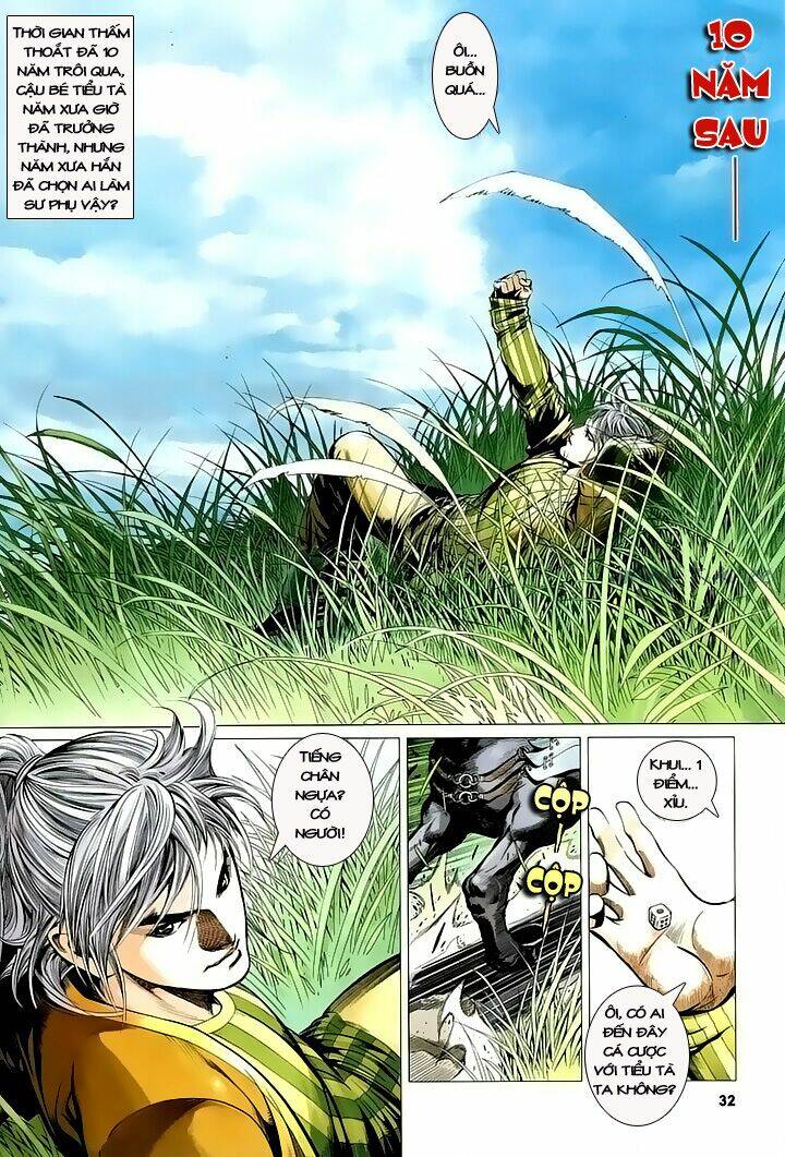 Tà Thần 2 Chapter 2 - TC Truyện