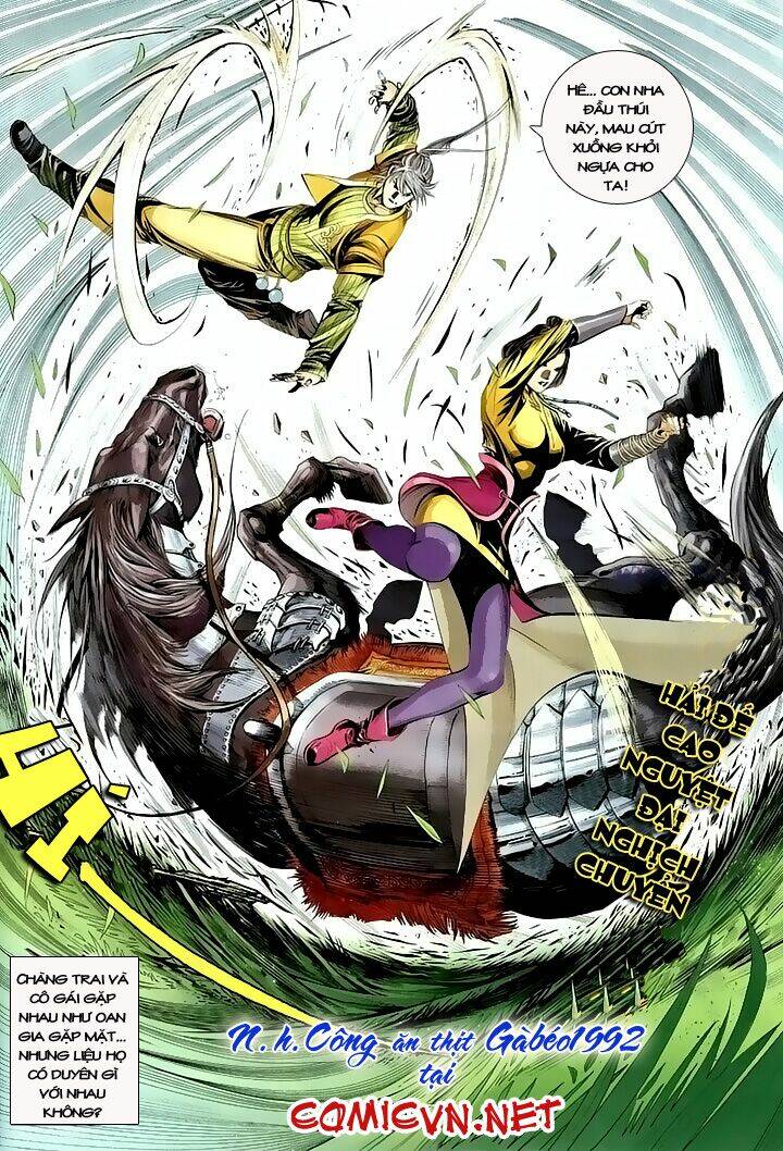 Tà Thần 2 Chapter 2 - TC Truyện