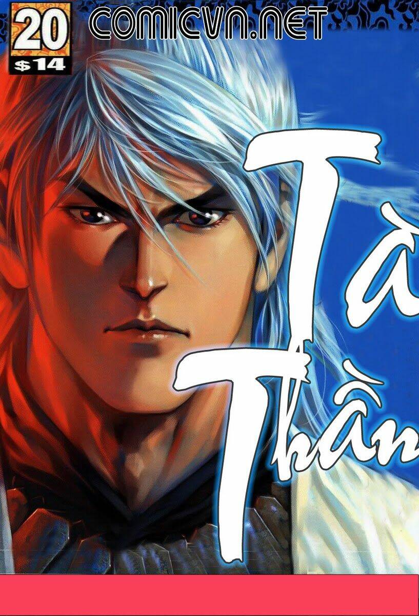 Tà Thần 2 Chapter 20 Chapter 20 - TC Truyện