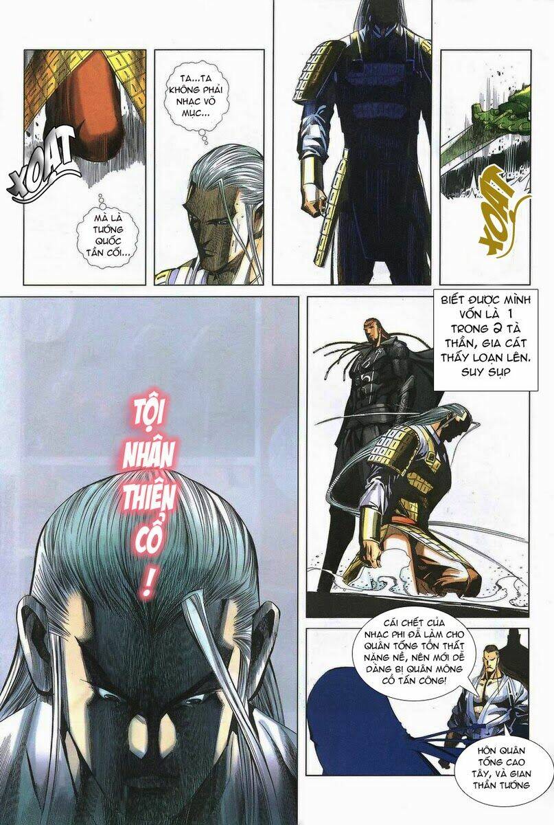 Tà Thần 2 Chapter 20 Chapter 20 - TC Truyện