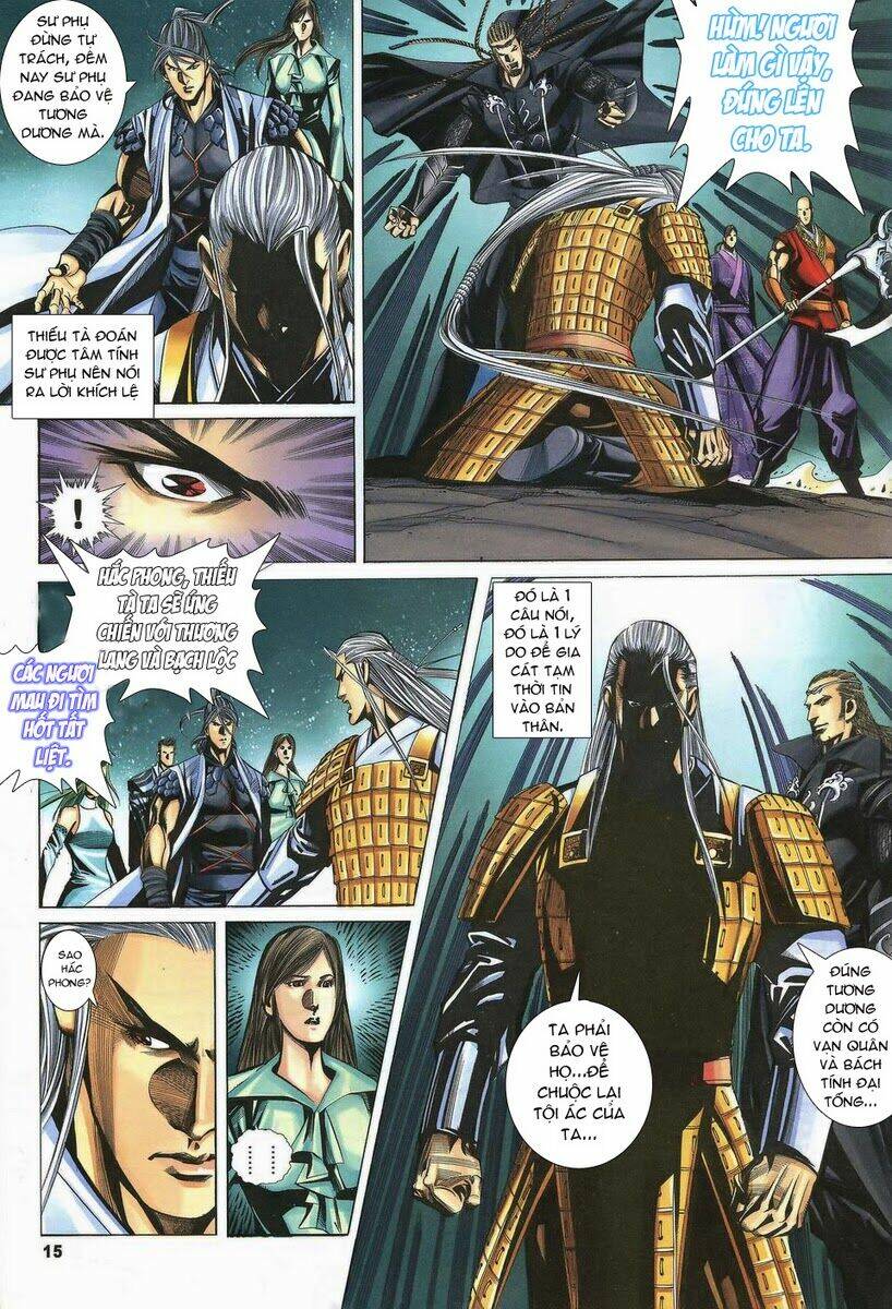 Tà Thần 2 Chapter 20 Chapter 20 - TC Truyện