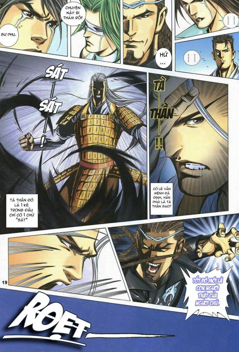 Tà Thần 2 Chapter 20 Chapter 20 - TC Truyện