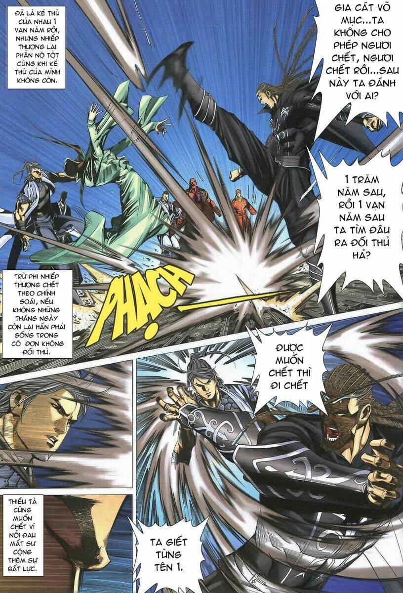 Tà Thần 2 Chapter 20 Chapter 20 - TC Truyện