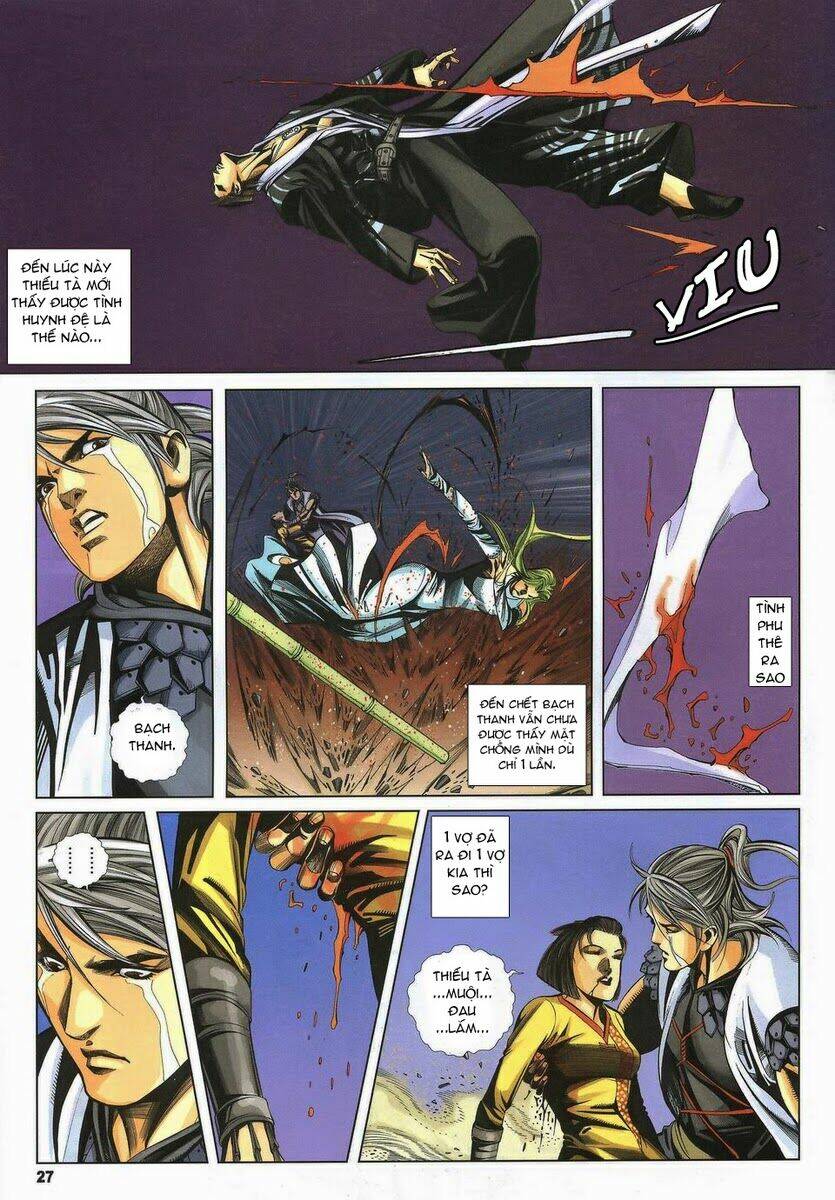 Tà Thần 2 Chapter 20 Chapter 20 - TC Truyện