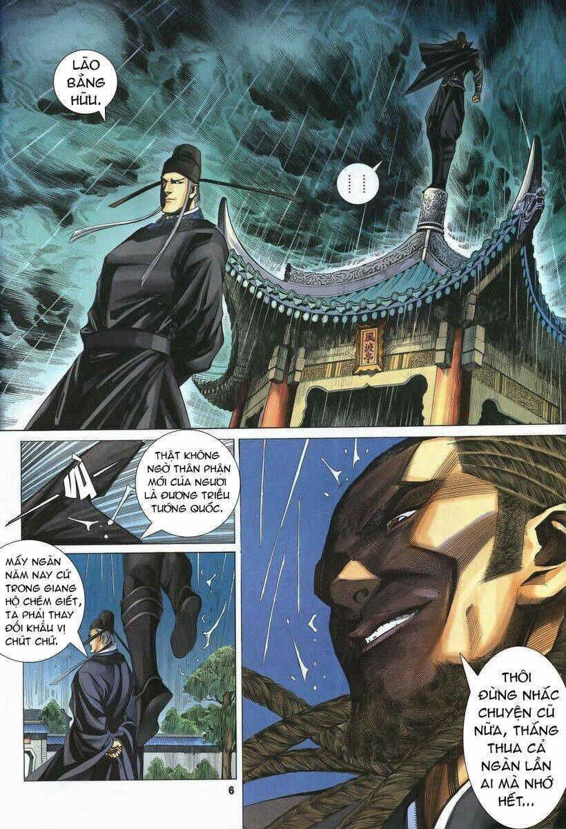 Tà Thần 2 Chapter 20 Chapter 20 - TC Truyện