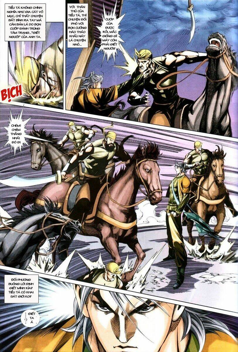 Tà Thần 2 Chapter 5 - TC Truyện