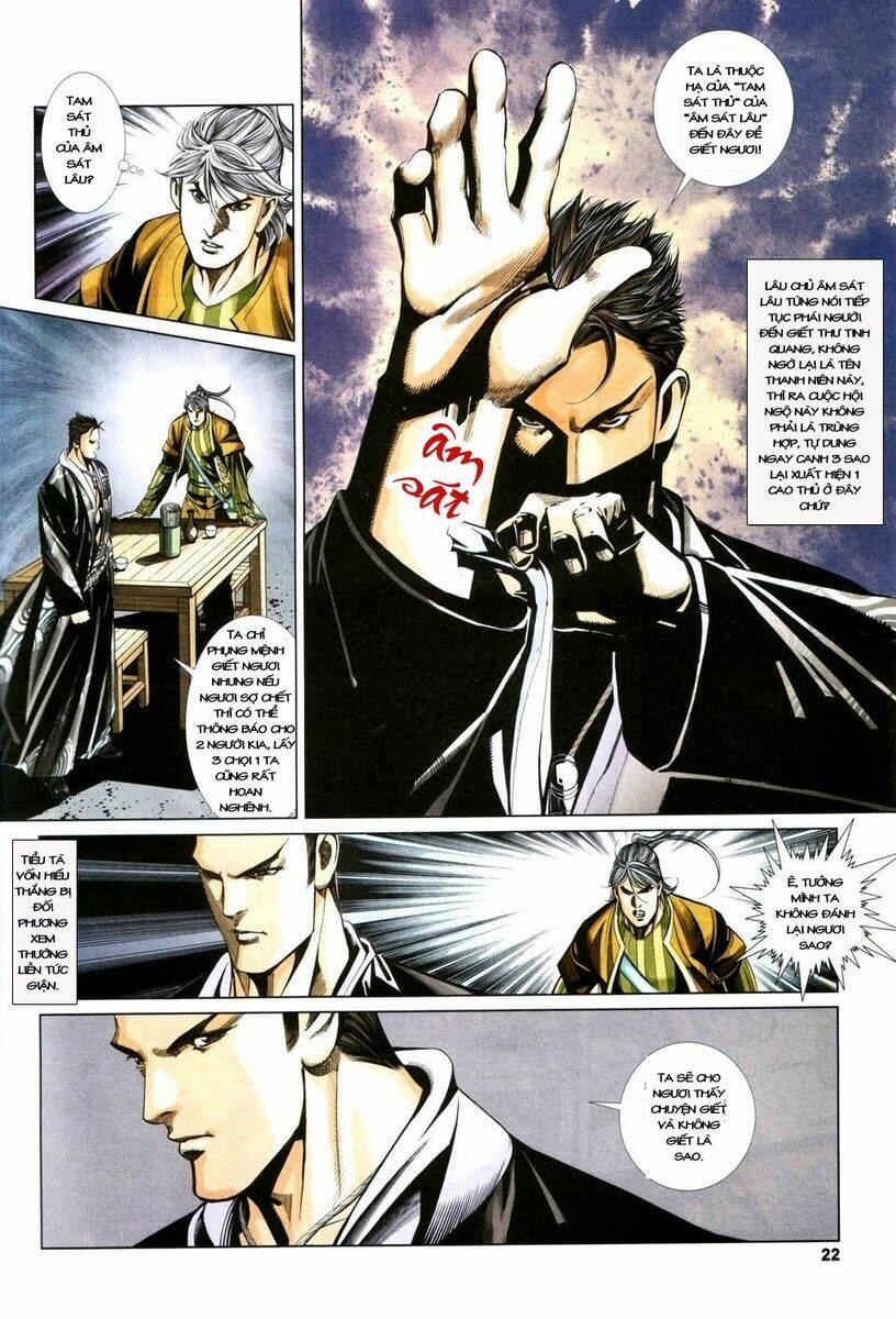 Tà Thần 2 Chapter 5 - TC Truyện