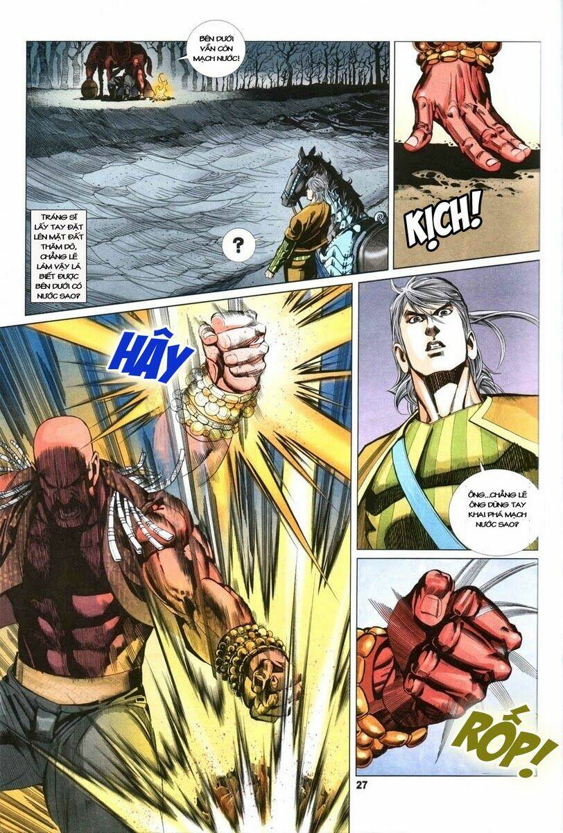 Tà Thần 2 Chapter 5 - TC Truyện