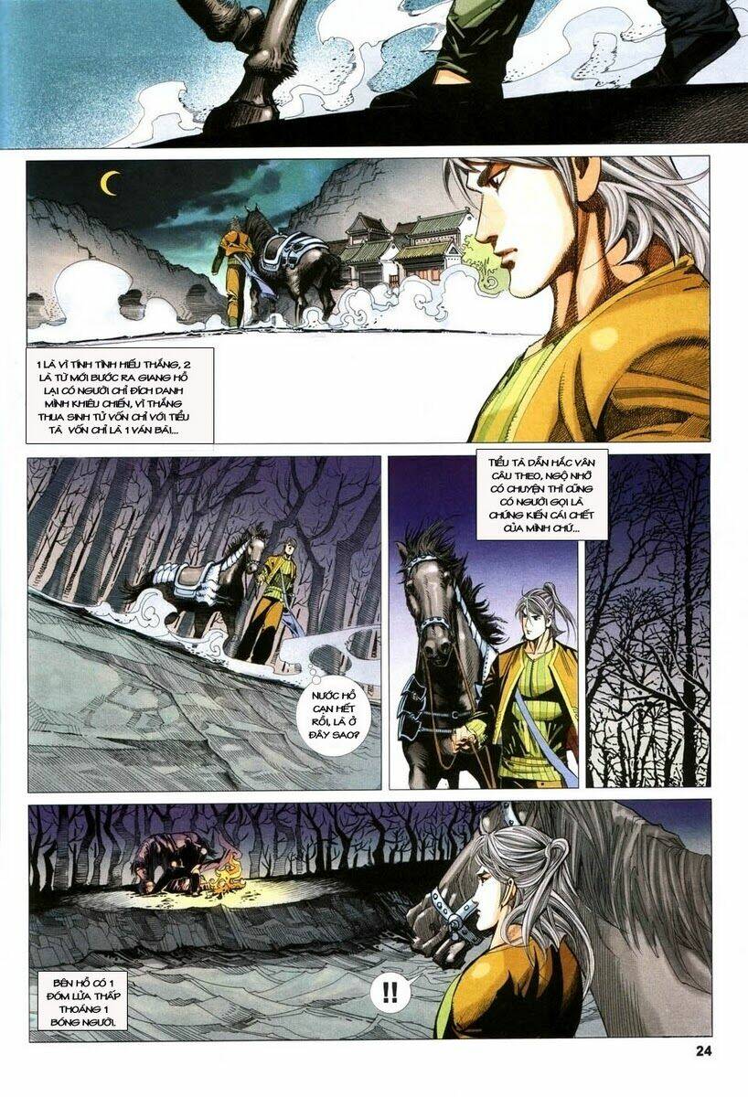 Tà Thần 2 Chapter 5 - TC Truyện