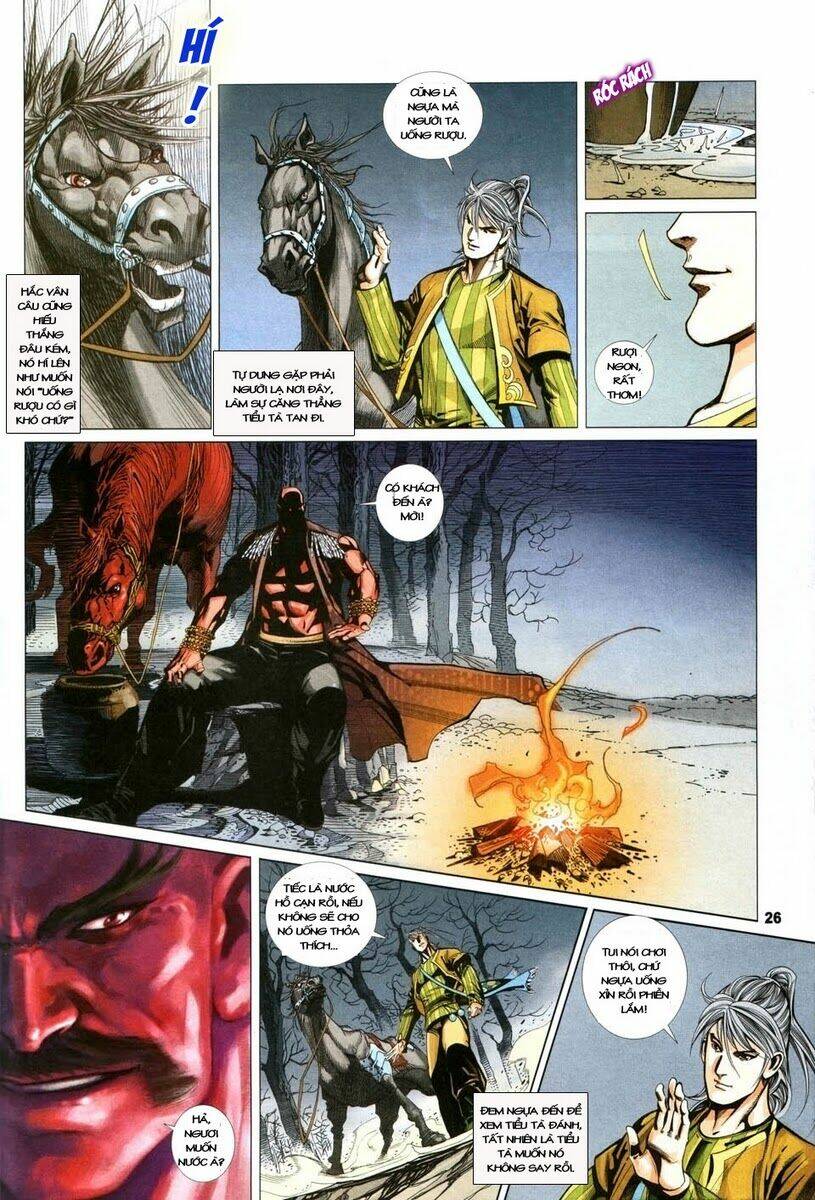 Tà Thần 2 Chapter 5 - TC Truyện