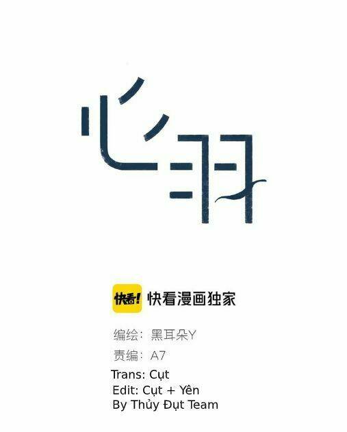 Tâm Vũ Chapter 5 - TC Truyện