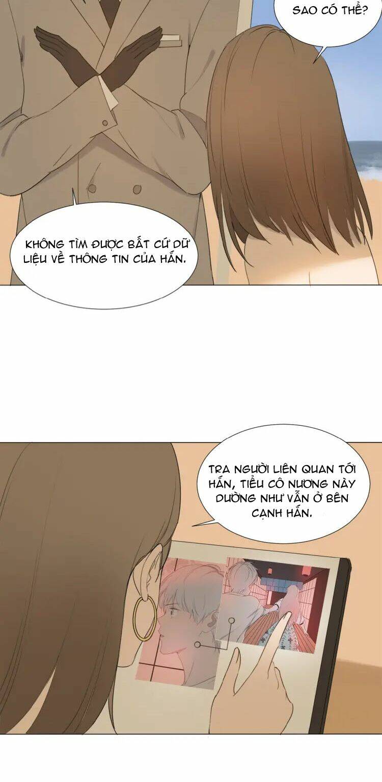 Tâm Vũ Chapter 12 - TC Truyện