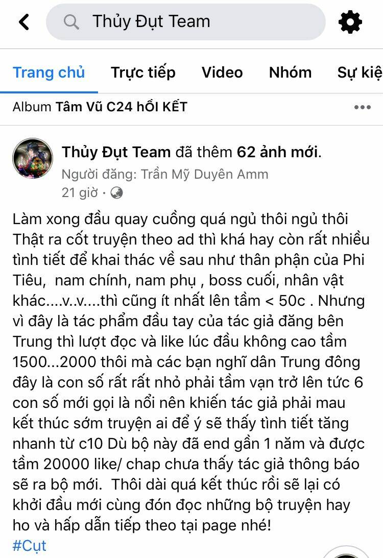 Tâm Vũ Chapter 21 - TC Truyện