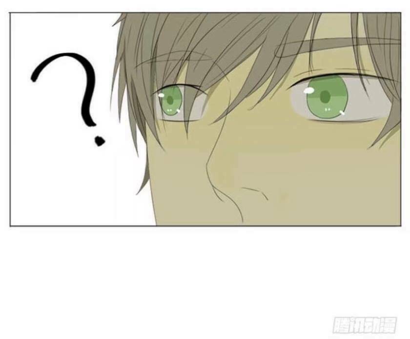 Tâm Hà Chapter 6 - TC Truyện