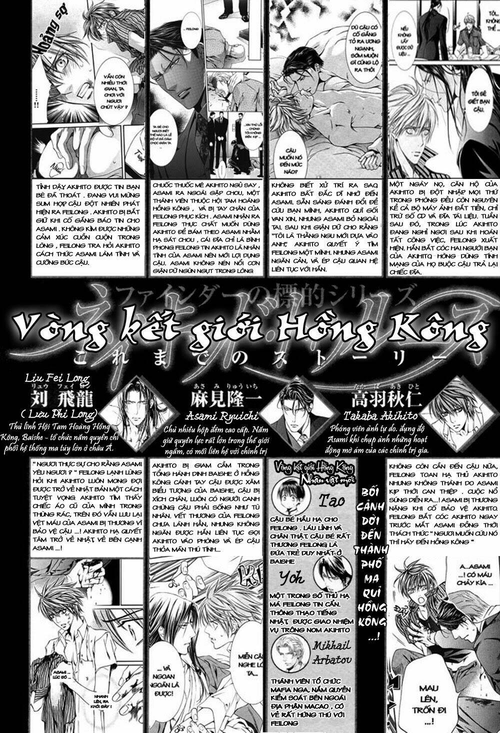 Tầm ngắm Chapter 17 - AB Truyện