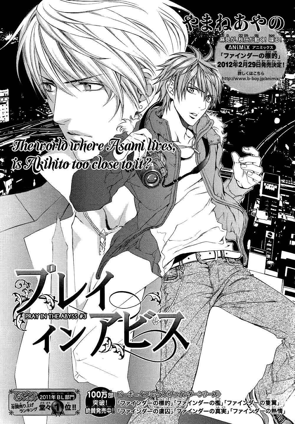 Tầm ngắm Chapter 39 - AB Truyện