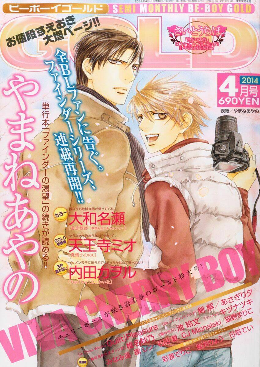 Tầm ngắm Chapter 51 - AB Truyện