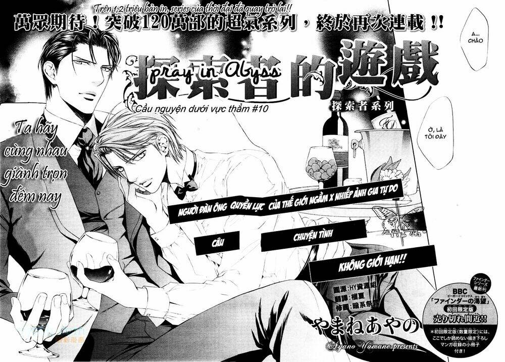 Tầm ngắm Chapter 51 - AB Truyện