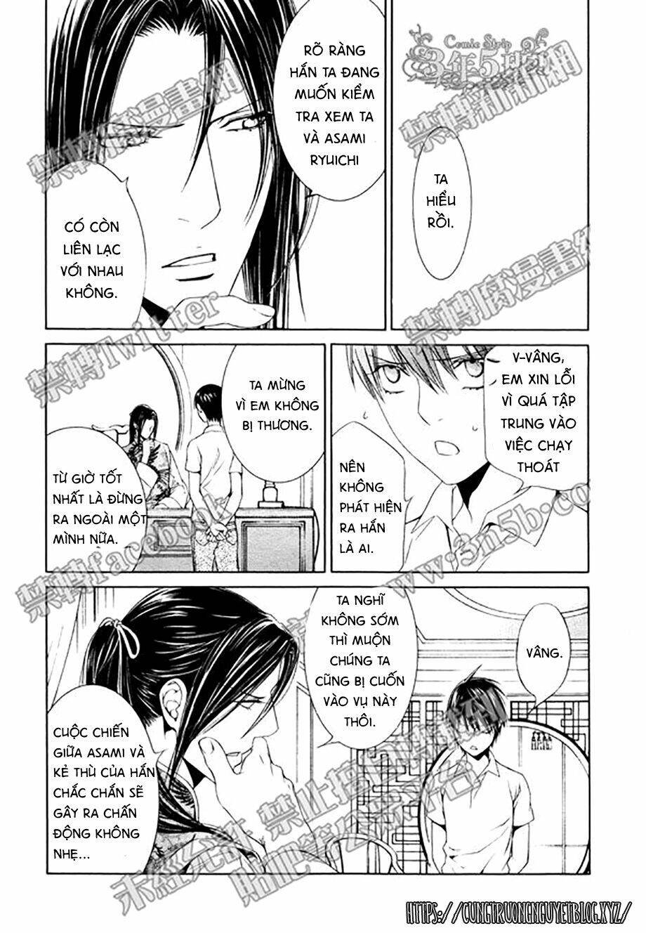 Tầm ngắm Chapter 74 - AB Truyện