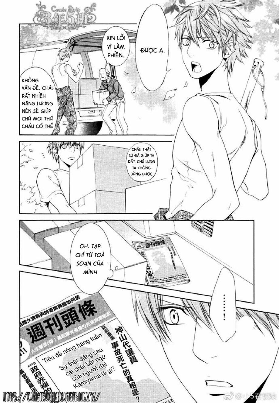 Tầm ngắm Chapter 74 - AB Truyện